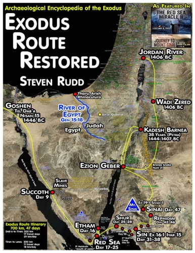 Exodus Route Restored Archaeological Encyclopedia of the Exodus
