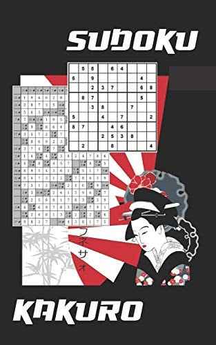 Sudoku + Kakuro POCKET SIZE - ANSWER KEYS INCLUDED - 4 DIFFICULTY LEVELS: Easy, Normal, Medium and Hard - EASY-TO-READ FONT SUDOKU BOOK - ADULT BRAIN GAME.