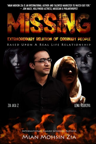 Missing Extraordinary Relation of Ordinary People