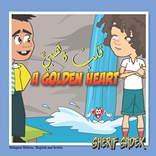 A Golden Heart