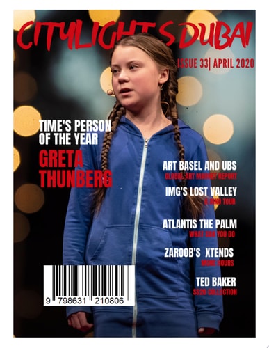 Citylights Dubai Vol 33