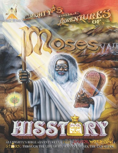 Moses The Servant of YAH