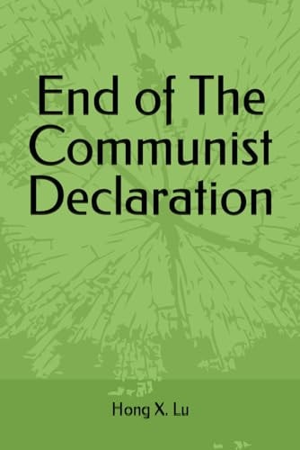 END OF THE COMMUNIST DECLARATION.