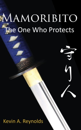 Mamoribito The One Who Protects