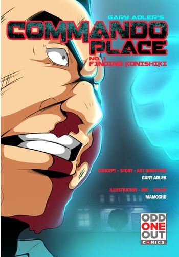 Commando Place No. 1 Finding Konishiki