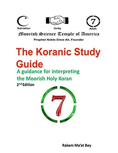 The Koranic Study Guide 2nd Ed