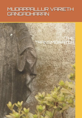 The Transmigrator