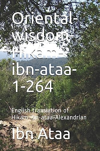 Oriental-wisdom-Hikam-ibn-ataa-1-264 English Translation of Hikam-ibn-ataa-Alexandrian