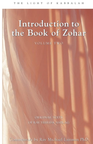 Introduction To The Book Of Zohar
