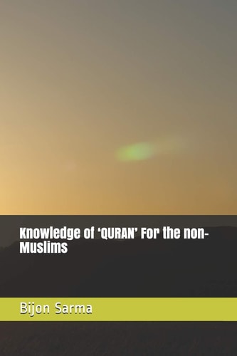 Knowledge of 'QURAN' For the Non-Muslims