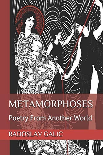 Metamorphoses Poetry From Another World