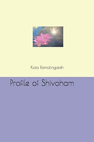 Profile of Shivoham
