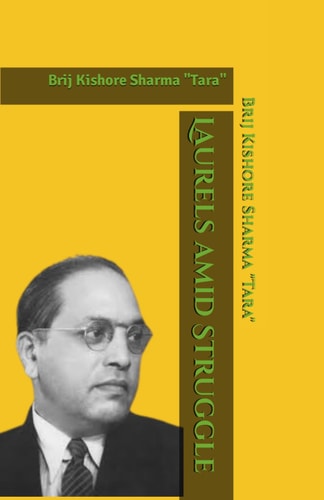 Laurels Amid Struggle