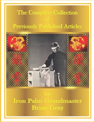 GRANDMASTER BRIAN GRAY The Complete Collection