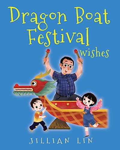 Dragon Boat Festival Wishes Duanwu (Double Fifth) & Zongzi Chinese Festival Celebration