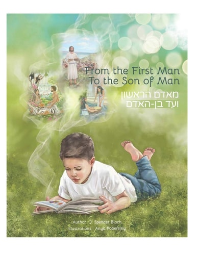 From the First Man To the Son of Man Bible Stories For Kids Intelecty
