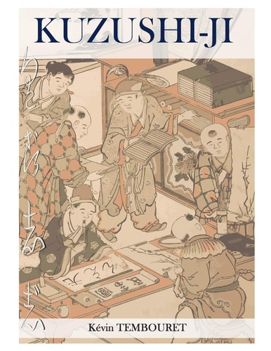 Kuzushi-Ji: the Evolution of Japanese Writing From Kanji to Kana (Hiragana and Katakana)