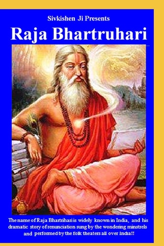 Raja Bhartruhari