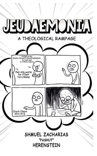 Jeudaemonia A Theological Rampage