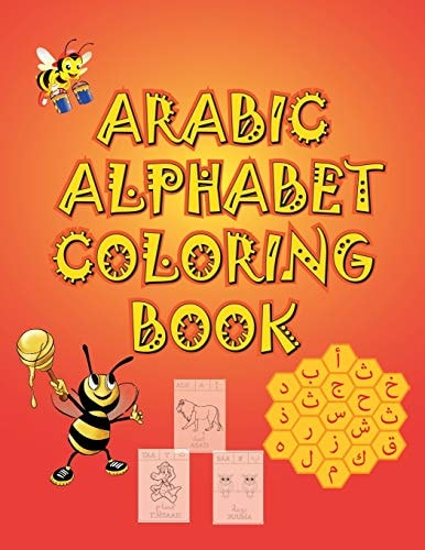 Arabic Alphabet Coloring Book Easy and Fun Way to Learn Arabic Letters, Great Gifts for Kids/toddlers