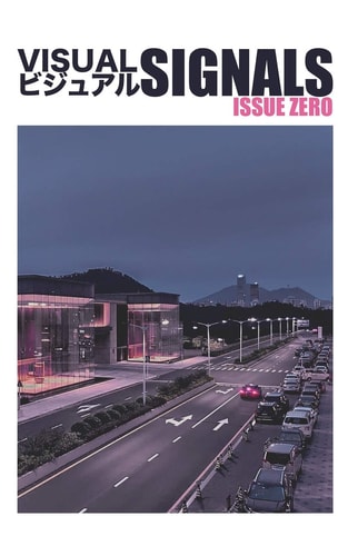 Visual Signals (Issue Zero)