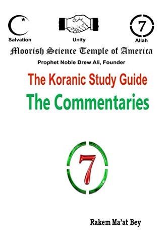 The Koranic Study Guide The Commentaries