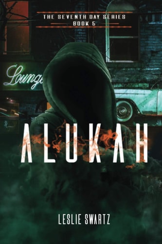 Alukah