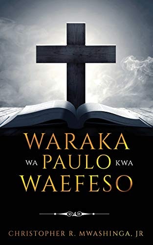 Waraka Wa Paulo Kwa Waefeso