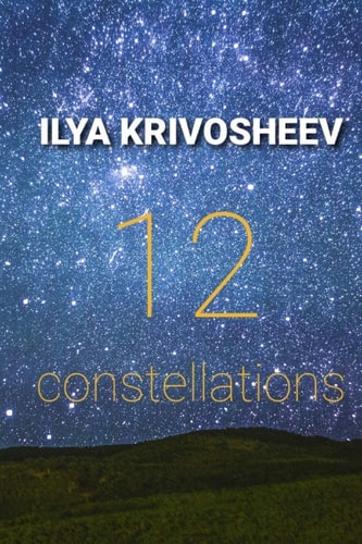 12 Constellations