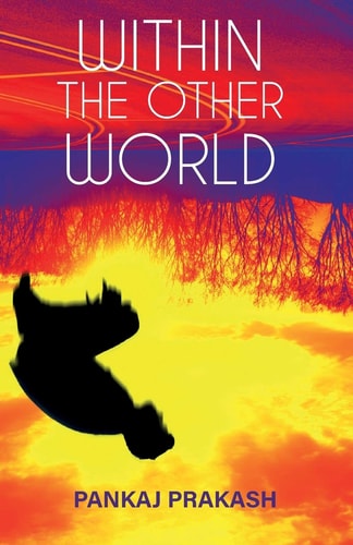 Within the Other World