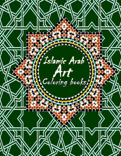 Islamic Arab Art Coloring Book Arabic Islamic Geometric Art to Color Islamic Geometric Patterns 30 Beautiful Geometric Shapes Coloring Page SIZE 8.5x11 Inches