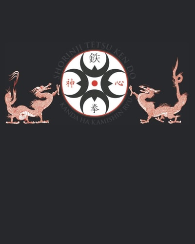 Zen Kamishin Kai Manual The Way of Kamishin Do