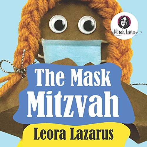 The Mask Mitzvah