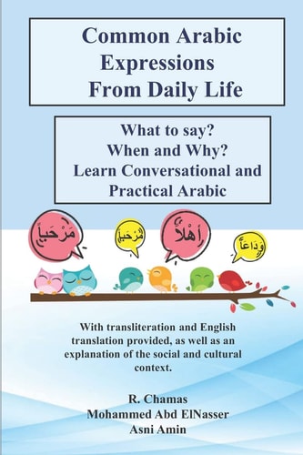 Common Arabic Expressions From Daily Life