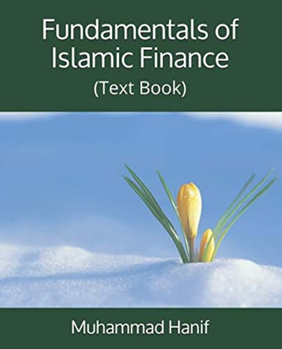 Fundamentals of Islamic Finance (Text Book)