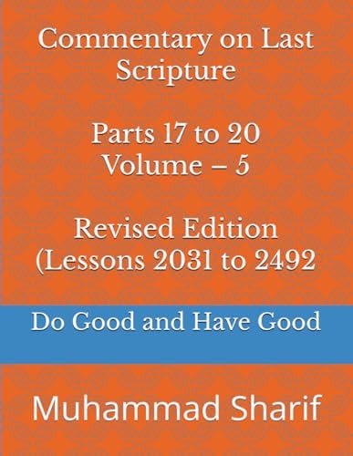 Commentary on Last Scripture Volume - 5 The Criterion of Right and Wrong