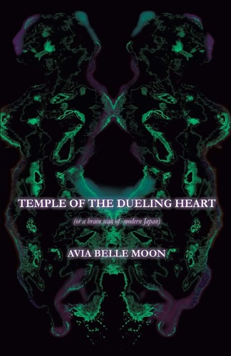 Temple of the Dueling Heart Or a Brain Scan of Modern Japan