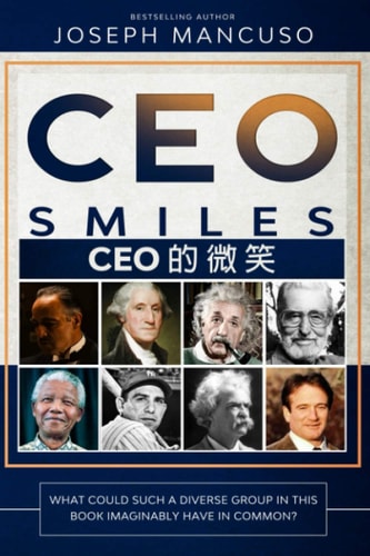 CEO Smiles Chinese Language Version