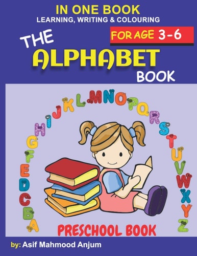 The Alphabet Book Capital Alphabet