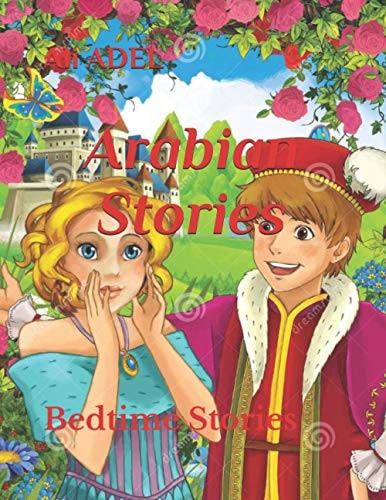 Arabian Stories