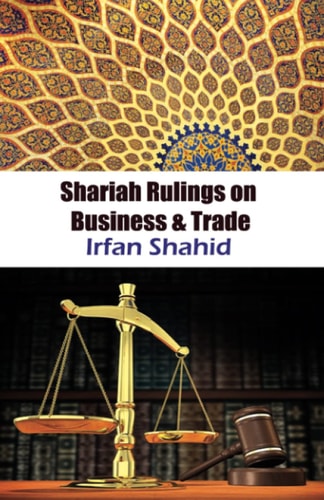 Shariah Rulings on Trade and Business
