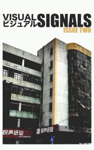 Visual Signals (Issue Two)