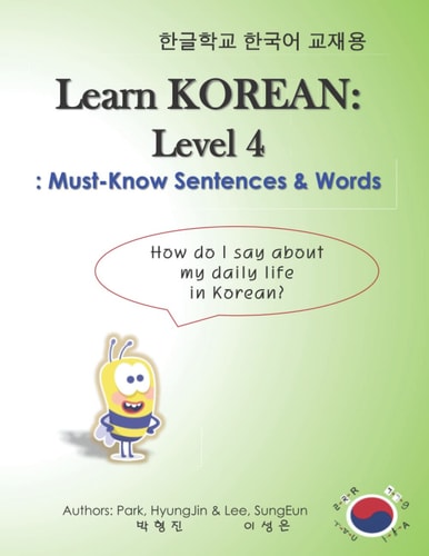 Learn Korean Level 4 - Must-Know Sentences & Words