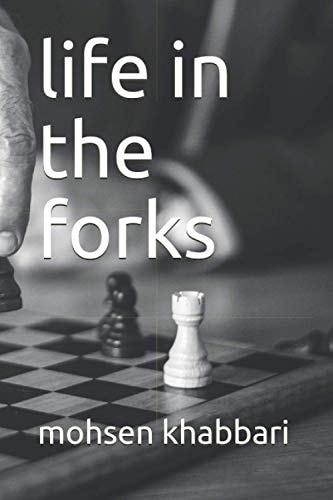Life in the Forks