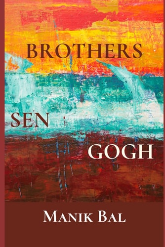 BROTHERS SEN GOGH.