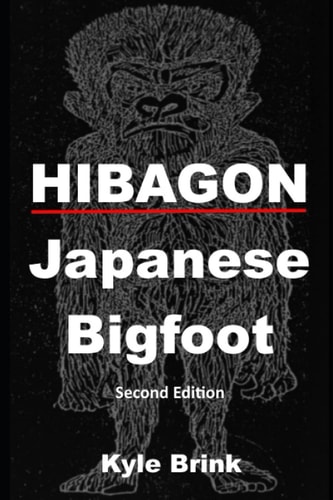Hibagon Japanese Bigfoot