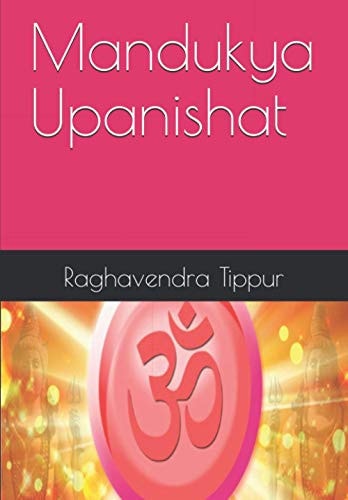 Mandukya Upanishat