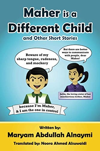Maher Is a Different Child And Other Short Stories