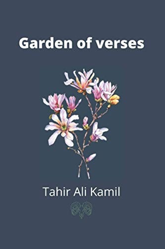 Garden of Verses