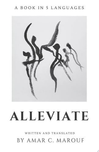 Alleviate